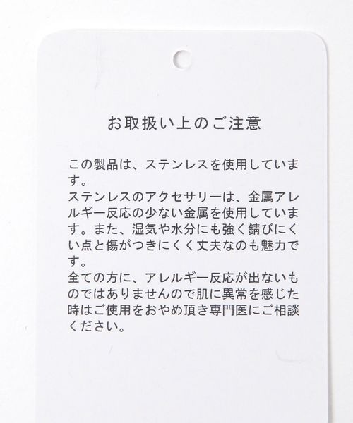 JEANASIS（ジーナシス）の「【ステンレス】ラインフープリング/253468（リング・レディース・ゴールド/シルバー・MEDIUM/LARGE）」の11枚目の写真