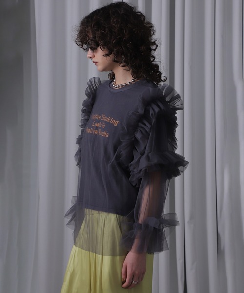 ROSE BUD(ローズバッド)の「(CREOLME)チュールフリルトップス(Tシャツ/カットソー・レディース・ピンク/グレー・ONE SIZE)」の7枚目の写真