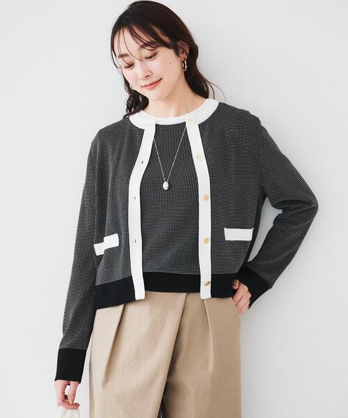 UNTITLED（アンタイトル）の「【配色カラー/アンサンブル可能】キレイめ カーディガンニット（カーディガン/ボレロ・レディース・グレー系8/ホワイト系5/ブラック系4/イエロー系その他/ベージュ系その他7・00/01/02/04/48/03/44）」の18枚目の写真