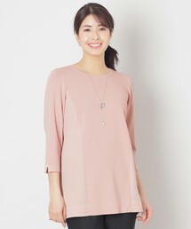 トゥービーシックセーター46 TO BE CHIC｜トゥー ビー シックのニット/セーター通販 - ZOZOTOWN