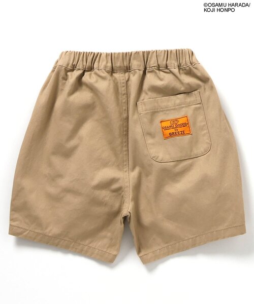 その他 OSAMU GOODS CATALOG OSAMU GOODS®×ROOTOTE OE.RT.OSAMUGOODS-CB / 6270 – ROOTOTE