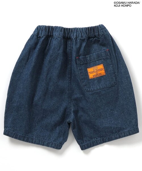 その他 OSAMU GOODS CATALOG OSAMU GOODS®×ROOTOTE OE.RT.OSAMUGOODS-CB / 6270 – ROOTOTE