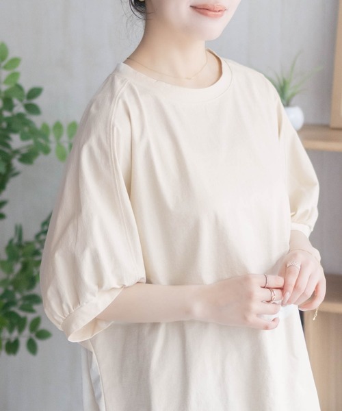 Howdy Marie(ハウディ―マリー)の「Howdy Marie ドルマンTシャツ(Tシャツ/カットソー・レディース・ブルー/ブラック/ベージュ・M/L)」の1枚目の写真