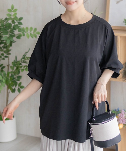 Howdy Marie(ハウディ―マリー)の「Howdy Marie ドルマンTシャツ(Tシャツ/カットソー・レディース・ブルー/ブラック/ベージュ・M/L)」の2枚目の写真