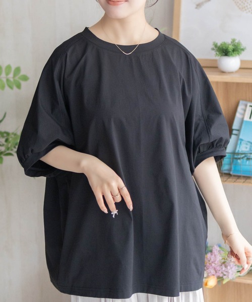 Howdy Marie(ハウディ―マリー)の「Howdy Marie ドルマンTシャツ(Tシャツ/カットソー・レディース・ブルー/ブラック/ベージュ・M/L)」の6枚目の写真