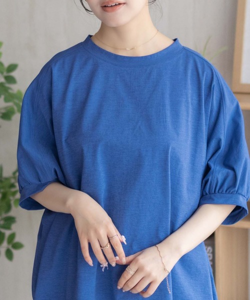 Howdy Marie(ハウディ―マリー)の「Howdy Marie ドルマンTシャツ(Tシャツ/カットソー・レディース・ブルー/ブラック/ベージュ・M/L)」の15枚目の写真
