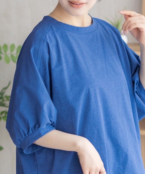 Howdy Marie(ハウディ―マリー)の「Howdy Marie ドルマンTシャツ(Tシャツ/カットソー・レディース・ブルー/ブラック/ベージュ・M/L)」の22枚目の写真
