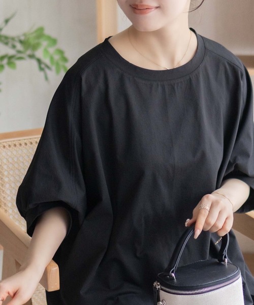 Howdy Marie(ハウディ―マリー)の「Howdy Marie ドルマンTシャツ(Tシャツ/カットソー・レディース・ブルー/ブラック/ベージュ・M/L)」の21枚目の写真