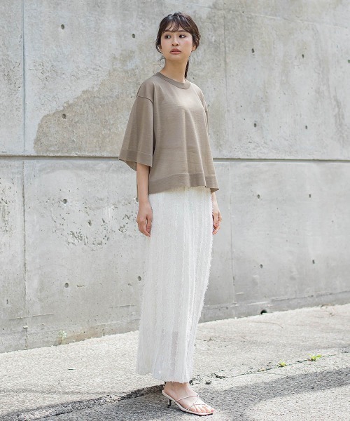 Droite lautreamont（ドロワットロートレアモン）の「フリンジニットスカート（スカート・レディース・ブラック/オフホワイト・M）」の3枚目の写真