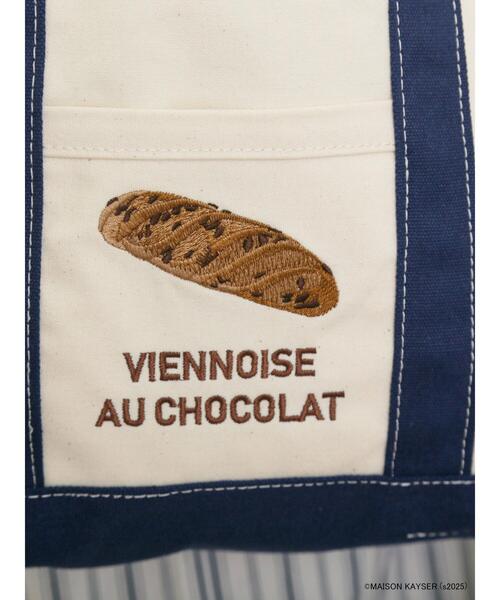 Samansa Mos2（サマンサ モスモス）の「【MAISON KAYSER】刺繍キャンバスバッグ（ハンドバッグ・レディース・キャメル/ネイビー・F）」の5枚目の写真