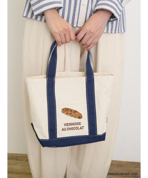 Samansa Mos2（サマンサ モスモス）の「【MAISON KAYSER】刺繍キャンバスバッグ（ハンドバッグ・レディース・キャメル/ネイビー・F）」の14枚目の写真