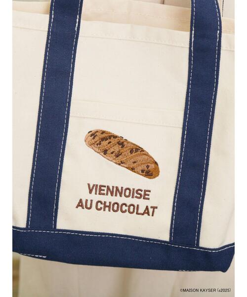Samansa Mos2（サマンサ モスモス）の「【MAISON KAYSER】刺繍キャンバスバッグ（ハンドバッグ・レディース・キャメル/ネイビー・F）」の15枚目の写真