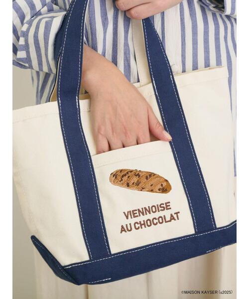 Samansa Mos2（サマンサ モスモス）の「【MAISON KAYSER】刺繍キャンバスバッグ（ハンドバッグ・レディース・キャメル/ネイビー・F）」の16枚目の写真