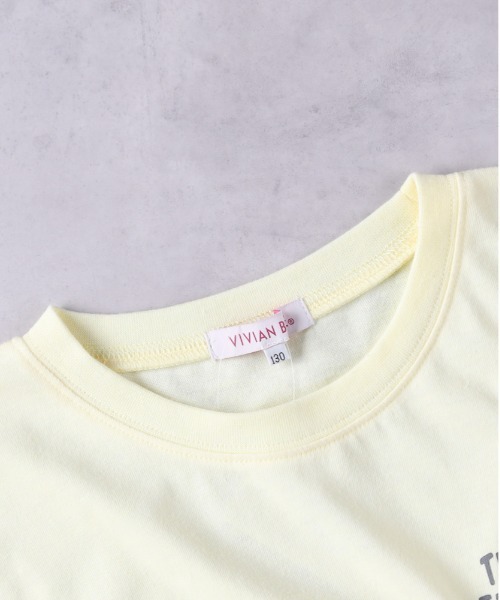 Right-on（ライトオン）の「【VIVIAN BLUE】裾チュールワンピース（その他トップス・キッズ・ホワイト/イエロー・140/150/160/130）」の5枚目の写真