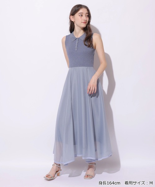 売切価格！新品タグ付!ポロコラボ♡リランドチュールワンピ 売切価格！新品タグ付!ポロコラボ♡リランドチュールワンピ