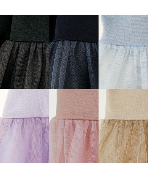 Catherine Cottage（キャサリンコテージ）の「レース襟チュールスカートワンピース 長袖（ワンピース・キッズ・ピンク/ネイビー/ブラック/サックスブルー/ライラック・100/110/120/130）」の7枚目の写真