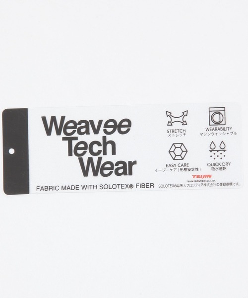 BAYFLOW（ベイフロー）の「【ストレッチ・イージーケア・吸水速乾・マシンウォッシャブル】SOLOTEXプルオーバー（その他トップス・メンズ・カーキ/ブラック・LARGE/MEDIUM）」の20枚目の写真