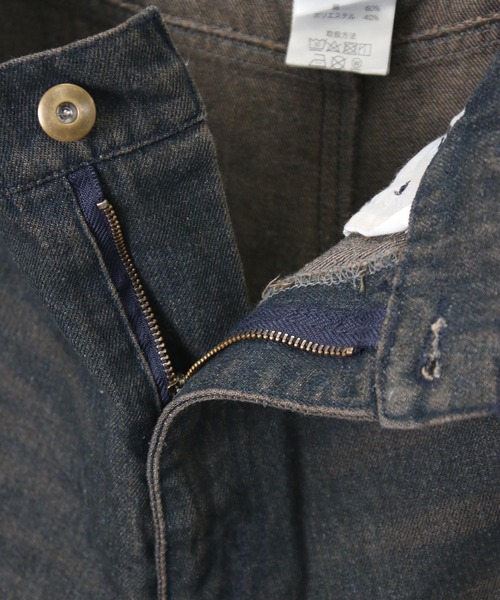 NYLAUS（ナイラス）の「【Nylaus】ヴィンテージ デニムワイドパンツ デニムパンツ ワイドパンツ（デニムパンツ・メンズ・ブルー/ブラック/ネイビー/チャコール・M/LL/L）」の7枚目の写真