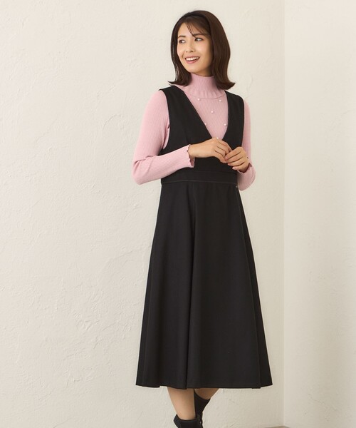 TO BE CHIC｜トゥー ビー シックのジャンパースカート（無地）通販