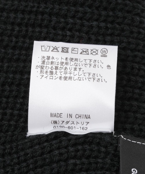 GLOBAL WORK（グローバルワーク）の「コウキンボウシュウニットワッチ/599485（ニットキャップ/ビーニー・メンズ・グレー/ライトグリーン/ブラック/オレンジ・FREE）」の19枚目の写真