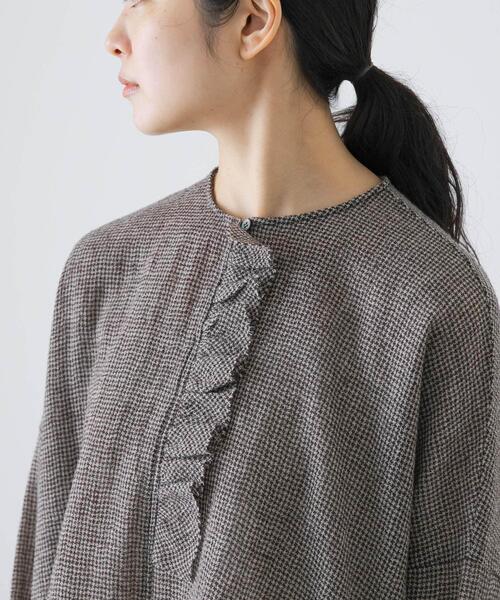 かぐれ（カグレ）の「ウールワイドフリルプルオーバー（シャツ