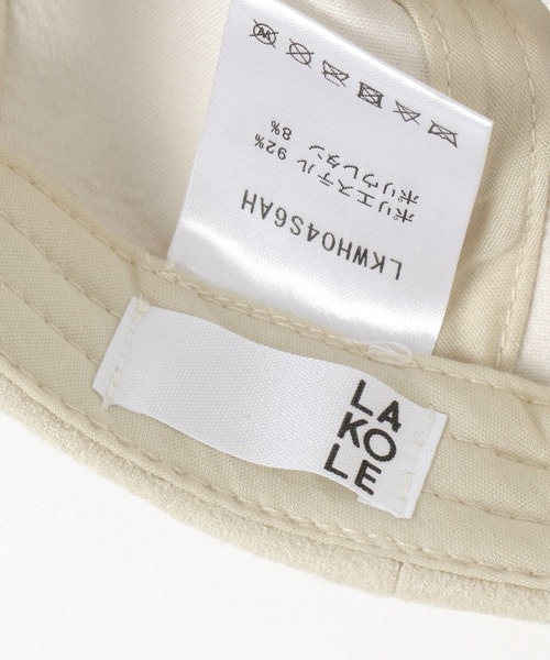 LAKOLE（ラコレ）の「フェイクスエードキャップ / 631249（キャップ・レディース・ライトブルー/アイボリー/ベージュ・FREE）」の8枚目の写真