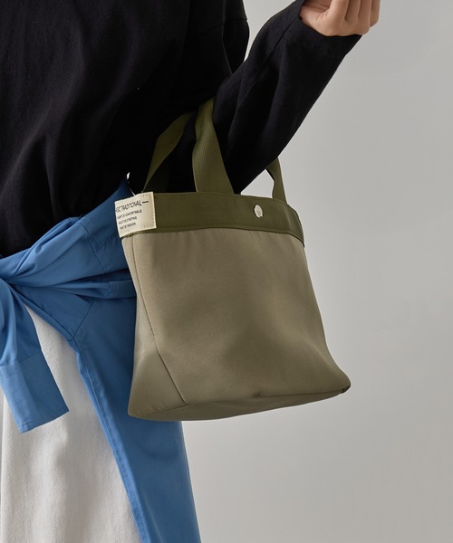 A by MAGASIN DE MODE(エーバイマガジンデモード)の「【A by MAGASIN DE MODE】e.e.p.撥水防汚 ミニョントート SNBD(トートバッグ・レディース・ベージュ/ブラック/カーキ/チャコールグレー・FREE)」の8枚目の写真