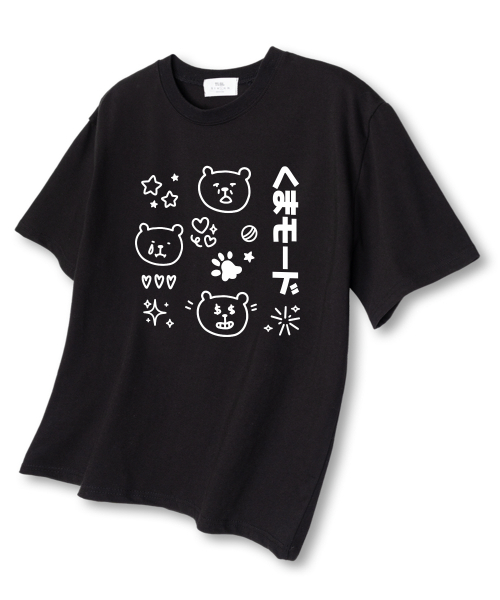 TI.GLAKE(ティーグレイク)の「フィリングベア オーバーサイズ 半袖Tシャツ ブラック(Tシャツ/カットソー・メンズ・その他・X-LARGE/XX-LARGE/LARGE)」の1枚目の写真