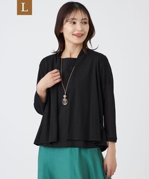 【L】【ウォッシャブル・接触冷感・抗菌防臭・防しわ(着用じわ)】リバーフライスカーディガン