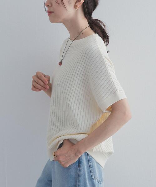URBAN RESEARCH DOORS(アーバンリサーチドアーズ)の「ハニカムタックフレンチプルオーバー(Tシャツ/カットソー・レディース・チャコールグレー/アイボリー/イエロー系その他・FREE)」の2枚目の写真