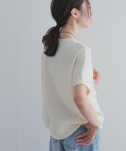 URBAN RESEARCH DOORS(アーバンリサーチドアーズ)の「ハニカムタックフレンチプルオーバー(Tシャツ/カットソー・レディース・チャコールグレー/アイボリー/イエロー系その他・FREE)」の4枚目の写真