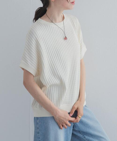 URBAN RESEARCH DOORS(アーバンリサーチドアーズ)の「ハニカムタックフレンチプルオーバー(Tシャツ/カットソー・レディース・チャコールグレー/アイボリー/イエロー系その他・FREE)」の5枚目の写真