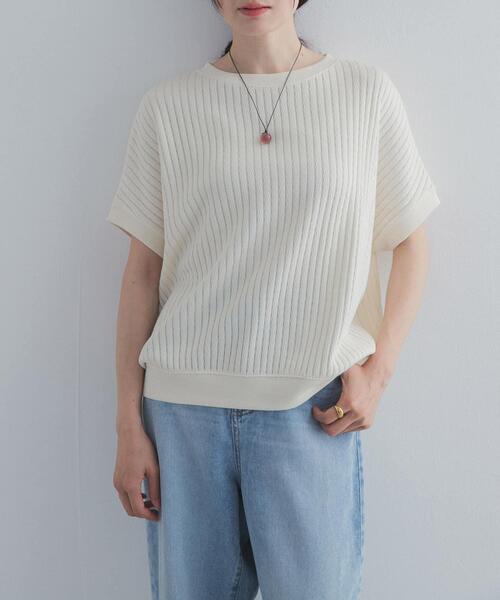 URBAN RESEARCH DOORS(アーバンリサーチドアーズ)の「ハニカムタックフレンチプルオーバー(Tシャツ/カットソー・レディース・チャコールグレー/アイボリー/イエロー系その他・FREE)」の7枚目の写真