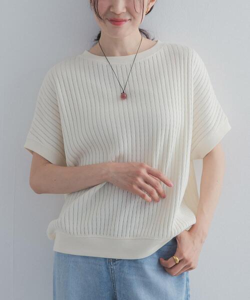 URBAN RESEARCH DOORS(アーバンリサーチドアーズ)の「ハニカムタックフレンチプルオーバー(Tシャツ/カットソー・レディース・チャコールグレー/アイボリー/イエロー系その他・FREE)」の8枚目の写真
