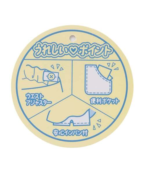 LOVETOXIC(ラブトキシック)の「【みんなの声/ストレッチ】\nデニムライクカットプリーツスカート(スカート・キッズ・グレー/ブラック/ブルー・L:160cm/130cm/M:150cm/S:140cm)」の13枚目の写真