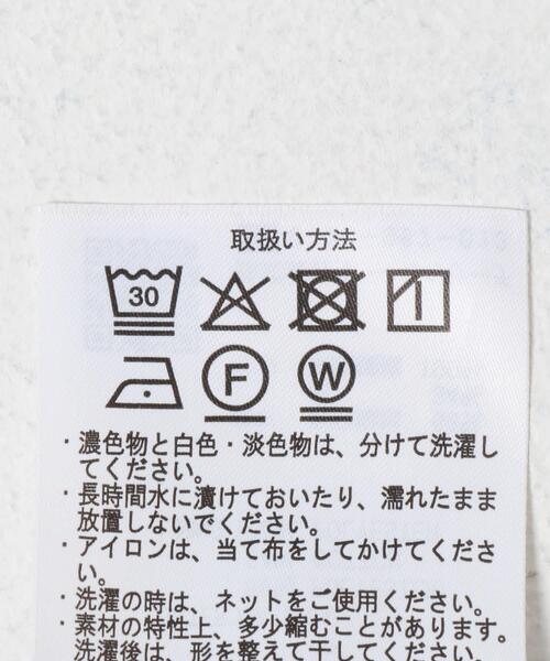 ITEMS URBANRESEARCH(アイテムズ アーバンリサーチ)の「バルーンブルゾン(ブルゾン・レディース・グリーン系その他/ベージュ・FREE)」の13枚目の写真