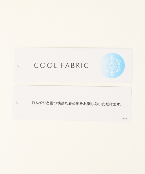 RAGEBLUE(レイジブルー)の「【接触冷感】フレンチリネンクルー7分袖/718733(ニット/セーター・メンズ・ライトブルー/グリーン/グレー・LARGE/MEDIUM)」の9枚目の写真