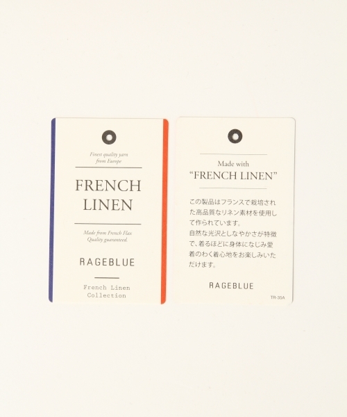 RAGEBLUE(レイジブルー)の「【接触冷感】フレンチリネンクルー7分袖/718733(ニット/セーター・メンズ・ライトブルー/グリーン/グレー・LARGE/MEDIUM)」の10枚目の写真