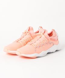 DMX FUSION LITE SOLIDS