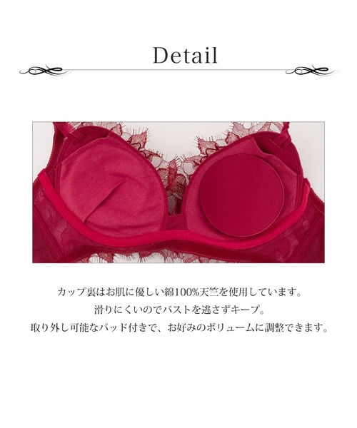 ブラジャー BRADELIS Gold Label / Ambitious Bralette / (ブラデリス