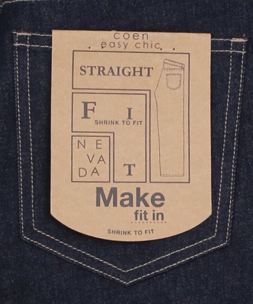 coen(コーエン)の「ネバダデニムレギュラーⅡ(デニムパンツ・メンズ・ネイビー・X-SMALL/LARGE/X-LARGE/MEDIUM/SMALL)」の9枚目の写真