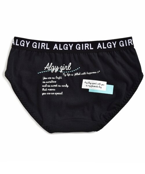 □筆記体プリントロゴゴムショーツ（ショーツ）｜algy（アルジー）の