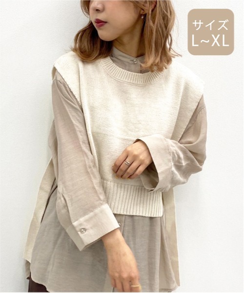 Apres Jour Mignon アプレジュールミニョン の 大きいサイズ Dカンニットベスト Zozotown限定アイテム ベスト Wear