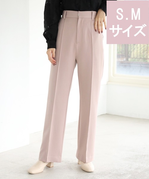 one after another NICE CLAUP(ワンアフターアナザーナイスクラップ)の「センタータックスラックス(スラックス・レディース・ブラウン/オレンジ/ミント/モカ/ピンクベージュ・SMALL/MEDIUM)」の5枚目の写真