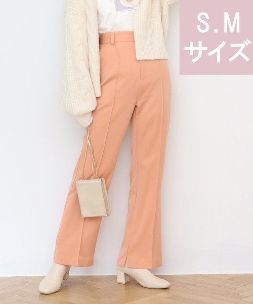 one after another NICE CLAUP(ワンアフターアナザーナイスクラップ)の「センタータックスラックス(スラックス・レディース・ブラウン/オレンジ/ミント/モカ/ピンクベージュ・SMALL/MEDIUM)」の1枚目の写真