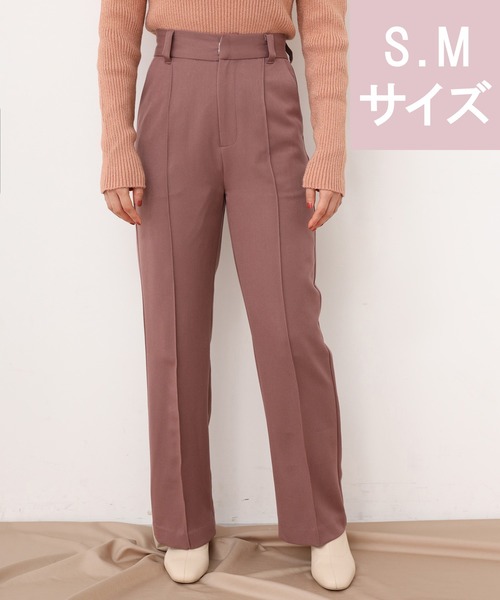 one after another NICE CLAUP(ワンアフターアナザーナイスクラップ)の「センタータックスラックス(スラックス・レディース・ブラウン/オレンジ/ミント/モカ/ピンクベージュ・SMALL/MEDIUM)」の3枚目の写真