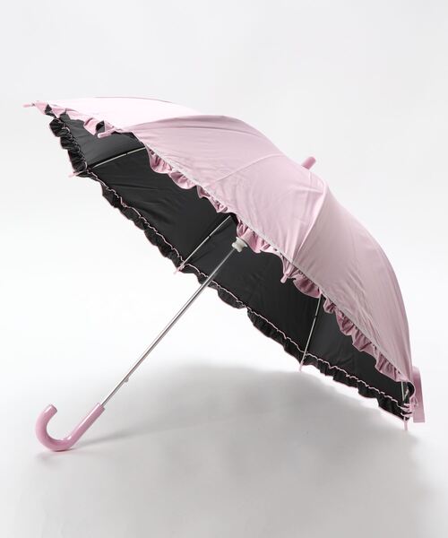 遮光 通学用晴雨兼用こども傘 フリル×グログラン（長傘）｜POLO