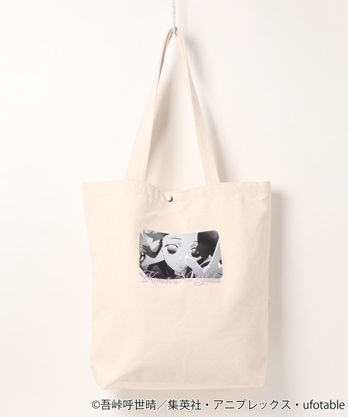 胡蝶しのぶ　ハッシュタグ　メンズトートバッグ LB/S （エルビーエス）の「【鬼滅の刃】キャンバストートバッグ