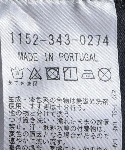 Acne Studios（アクネストゥディオズ）の「＜Acne Studios（アクネ ストゥディオス）＞ EXTORR STAMP Tシャツ■■■（Tシャツ/カットソー・メンズ・ホワイト/ダークグレー/ライム/ブラック・MEDIUM/SMALL/LARGE）」の9枚目の写真