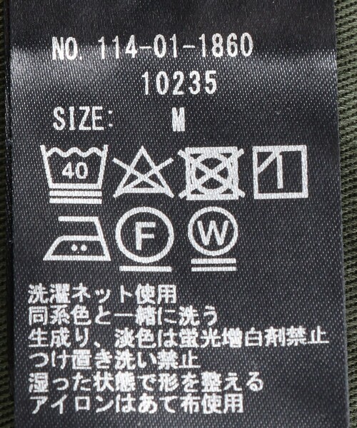 SHIPS(シップス)の「SHIPS: ミリタリー ユーティリティ ジャケット 21SS(ブルゾン・メンズ・ブラック/ベージュ/オリーブ・SMALL/MEDIUM/LARGE/X-LARGE)」の12枚目の写真